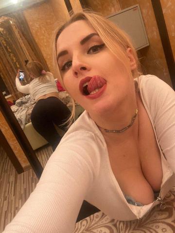 Зина